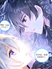 日韩在线永久域名自动转跳更新频率